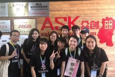 香港學生領袖江蘇考察團活動相片