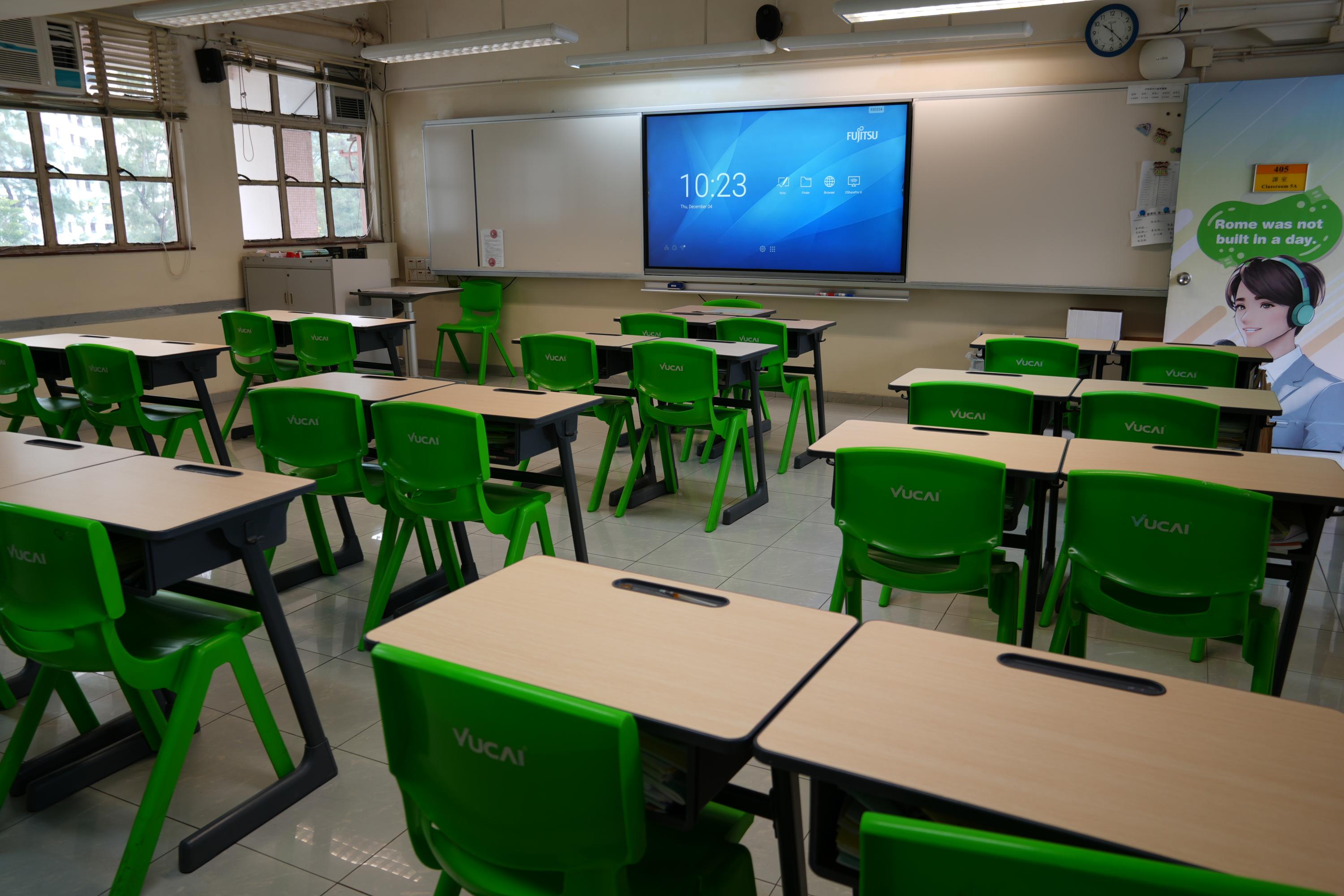 標準課室相片